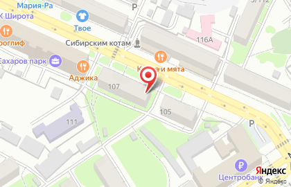 Адвокатский кабинет Исаевой Л.А. на карте