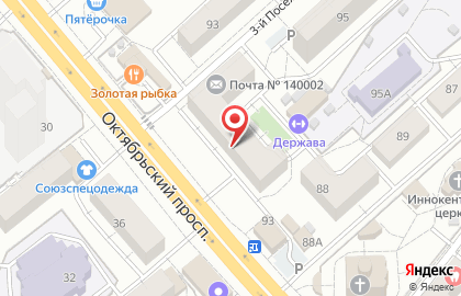 Мясная лавка Сезам на карте