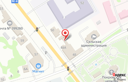 Торговый центр МТС на улице Свободы на карте