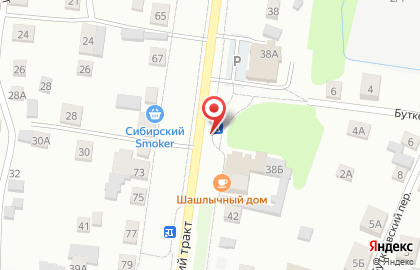 Банкомат СберБанк на Московском тракте, 42/1 на карте