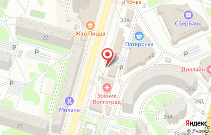 Магазин цифровой и бытовой техники DNS в Красноармейском районе на карте