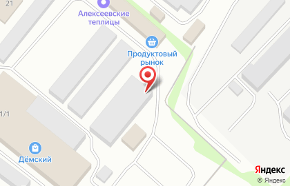 Фирма, ИП Абдеев М.Н. на карте