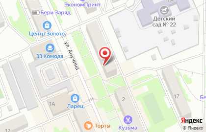 Магазин Фабрика качества на улице Анучина на карте