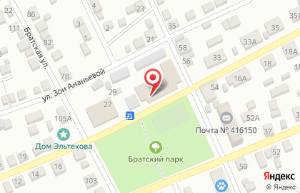 Кейтеринговая фирма Люкс-Вояж на карте