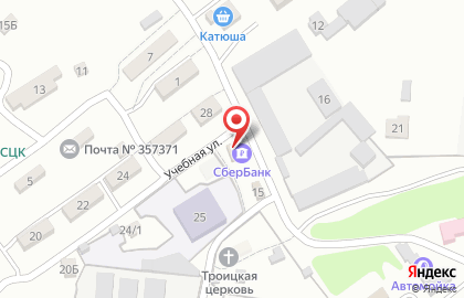 Страховая компания СберСтрахование на улице Крупской на карте