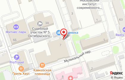 Рекламно-производственное объединение ПолиАрт на карте