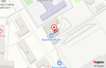 Компания Эврика на улице Бетонщиков на карте