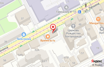 Аптека Планета Здоровья на улице Ленина, 50а на карте