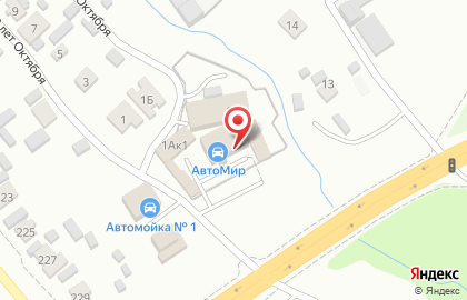 Автосалон Автомир в Первомайском районе на карте