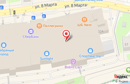 Кафе быстрого питания Марэсто на улице 8 Марта на карте