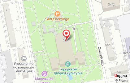 Образцовый хоровой коллектив Родничок на карте