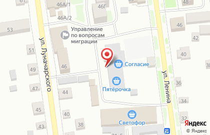 Магазин Стройуниверсал на карте