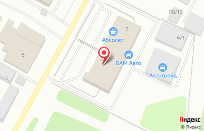 Магазин автотоваров Авто-Акс на Коммунальной улице на карте