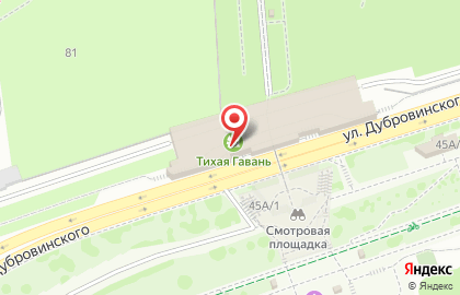 Школа танцев Профи на улице Дубровинского на карте