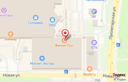 Микрофинансовая компания Русские деньги в Промышленном районе на карте
