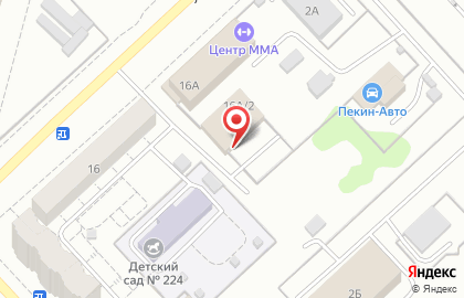 Служба доставки Пиццуля Кемерово на карте