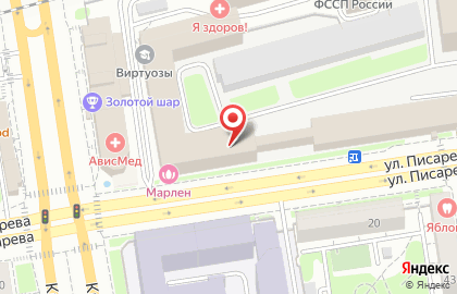 Барбершоп Logovo на метро Гагаринская на карте