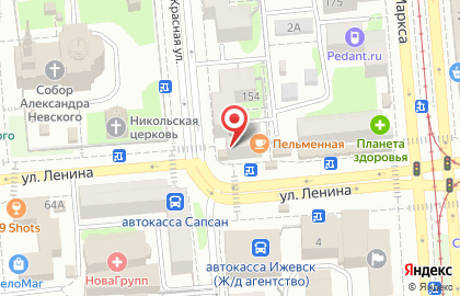 Парикмахерская Прядки в Порядке на Красной улице на карте