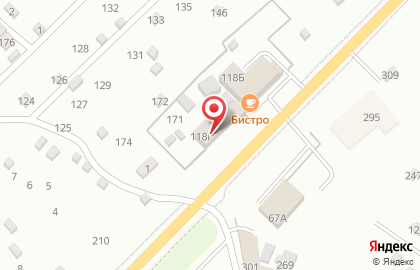 Служба доставки шашлыка Ситники на карте