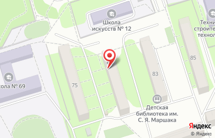 Фотоцентр на улице Дзержинского на карте