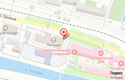 Таштагольская Сантехническая Компания на улице Ленина на карте