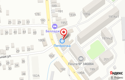 Дежурная аптека на Коммунистической улице на карте