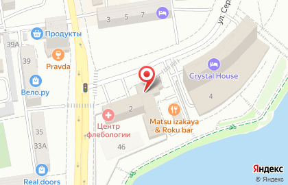 Бизнес-центр На Сергеева на карте