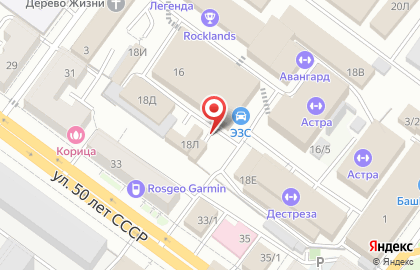 Реклама.РУ, ООО на карте