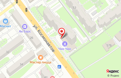 Японская экспресс-парикмахерская Чио Чио на улице Космонавтов на карте