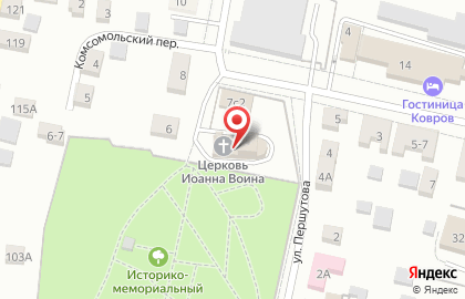 Церковь Иоанна Воина на карте