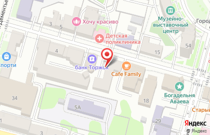 Многопрофильный магазин, ООО Ремсан на карте