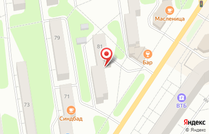 Парикмахерская На высоте на улице Мира на карте