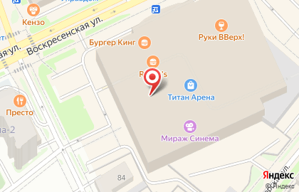 Магазин одежды и аксессуаров Корея на карте