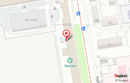 Информационно-логистическая компания Транспортный Агент-Б2Б на улице Карла Маркса на карте
