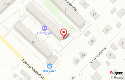 Магазин Красное & Белое в Кирове на карте