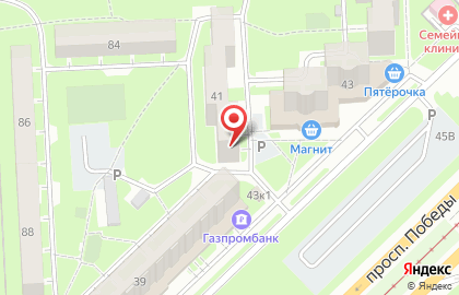 Аптека Изумруд в Приволжском районе на карте