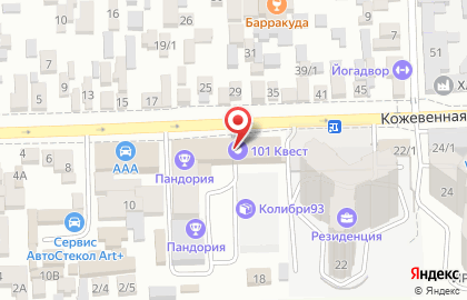 Компания по ремонту холодильного оборудования Краснодар-Сервис на карте