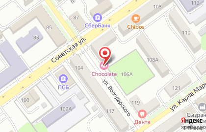 Салон красоты Шоколад на Советской улице на карте