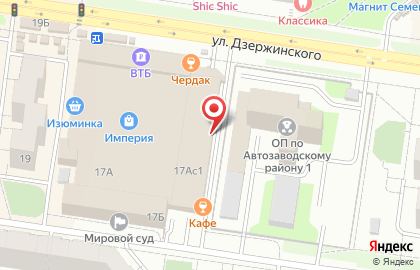 Швейная мастерская в Автозаводском районе на карте