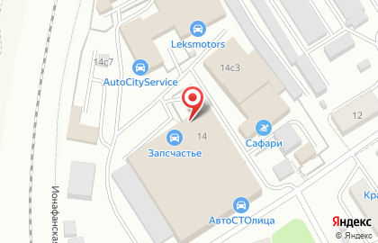 Мастерская по реставрации кожи LeTech на карте