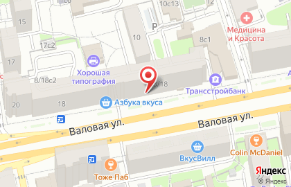Дом быта У Анны на карте
