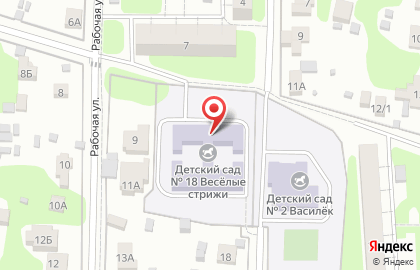 Детский сад Весёлые стрижи №18 комбинированного вида на карте
