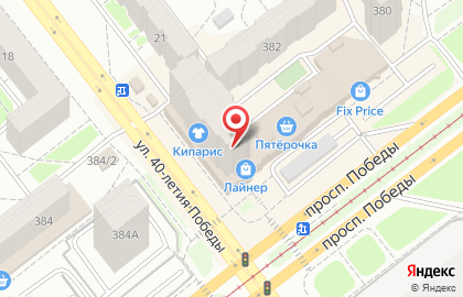 Точка в Курчатовском районе на карте