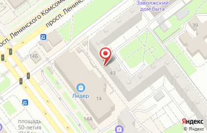 Мастерская по ремонту цифровой техники Phone73 на проспекте Ленинского Комсомола на карте