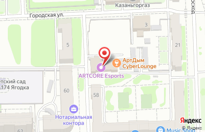 Магазин электронных сигарет Artcore (Арткор) на улице Городская 5В на карте