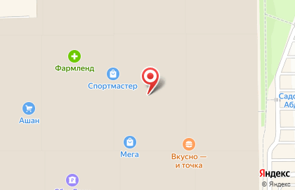 Магазин итальянского мороженого Миша и Тедди на карте