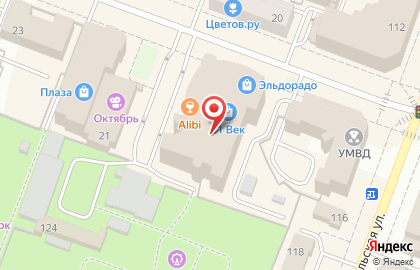 Магазин бытовой техники и электроники Эльдорадо на Кремлевской улице на карте
