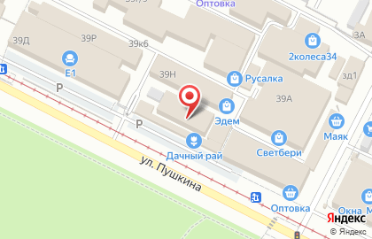 Прораб в Волгограде на карте