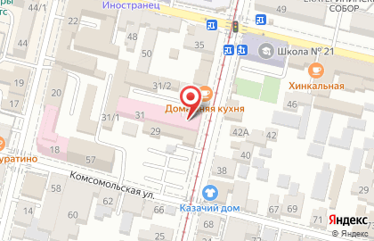 Компания по производству чулочно-носочных изделий Фабрика Носков на улице Коммунаров на карте
