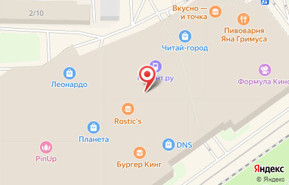 Салон Галерея обуви в Центральном районе на карте